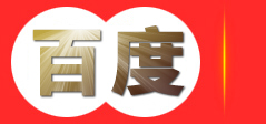 山西舒荷人力资源服务有限公司